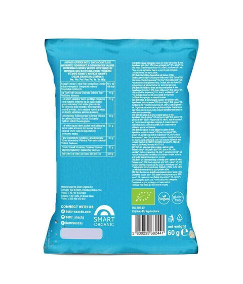 Bio chipsy z hnědé rýže s chia a quinoa