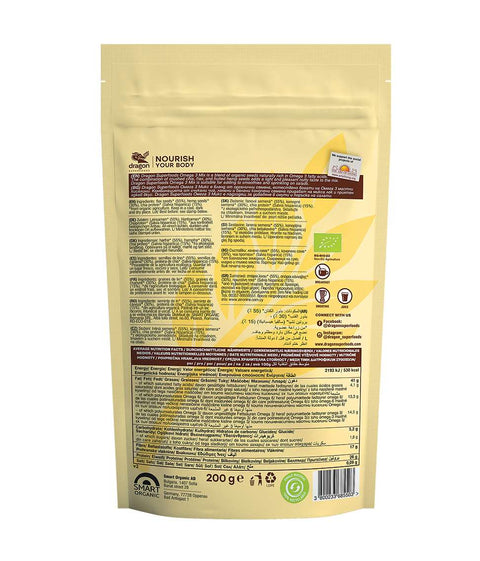 Bio Omega 3 směs