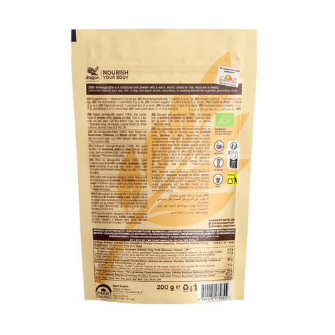 Organický prášek z ashwagandhy, 200 g, Dragon Superfoods