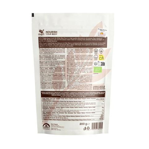 Organic White Rice Flour, 200 g, Dragon Superfoods