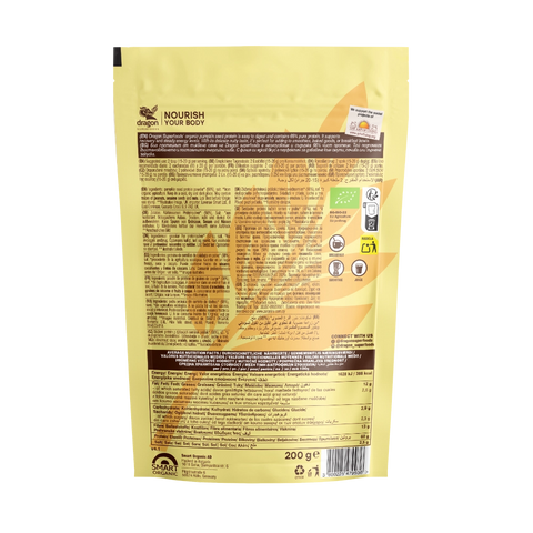 Organický protein z dýňových semínek, 200 g, Dragon Superfoods
