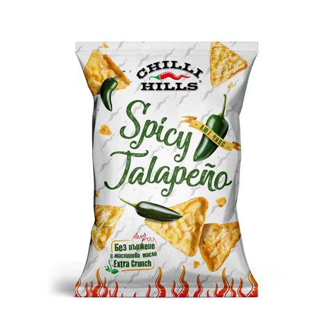 Spicy Jalapeno Tortilla Chips 60g